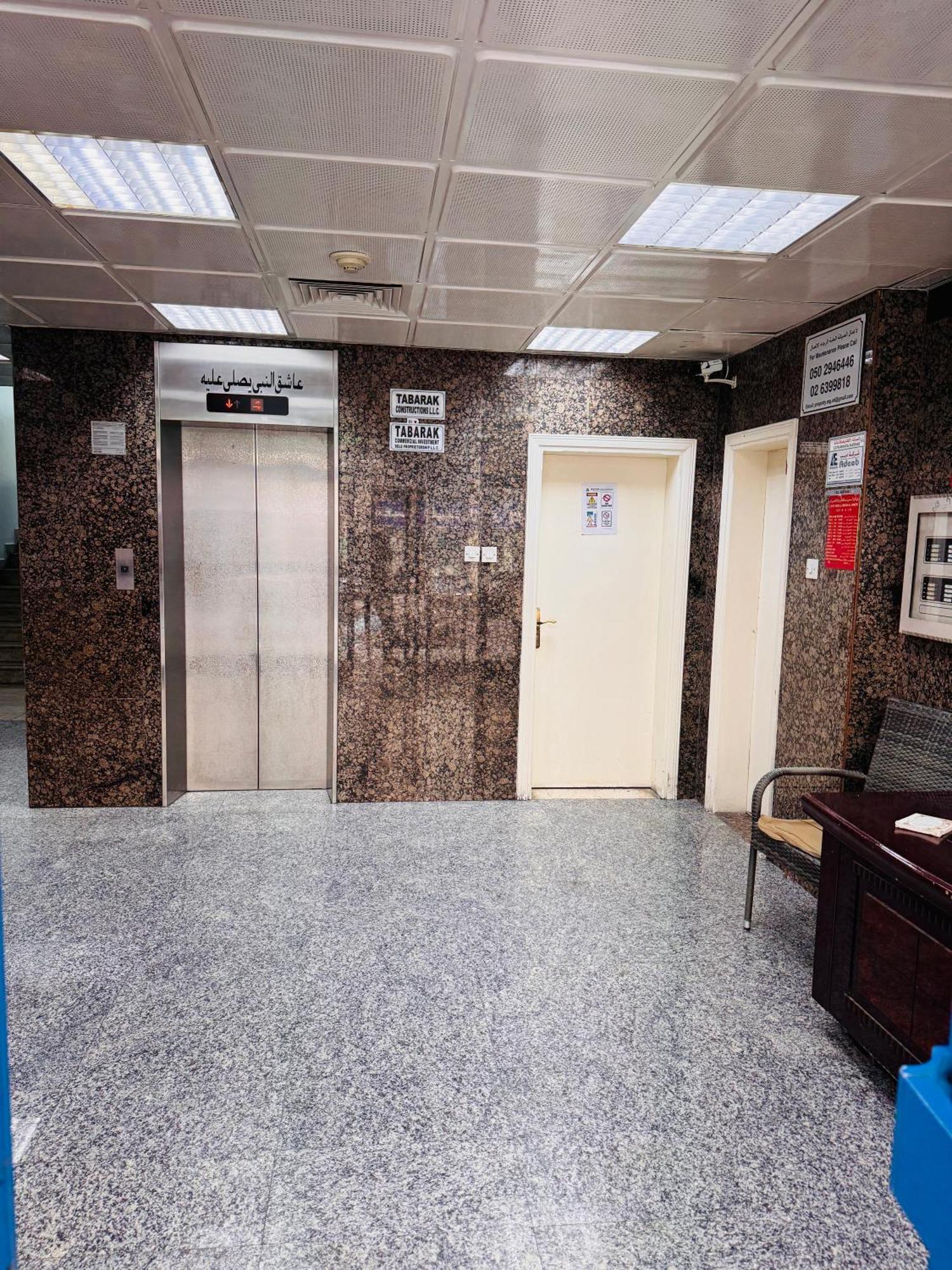 Dsv Property Abu Dhabi Ngoại thất bức ảnh